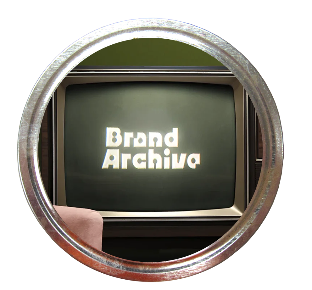 Brand Archive